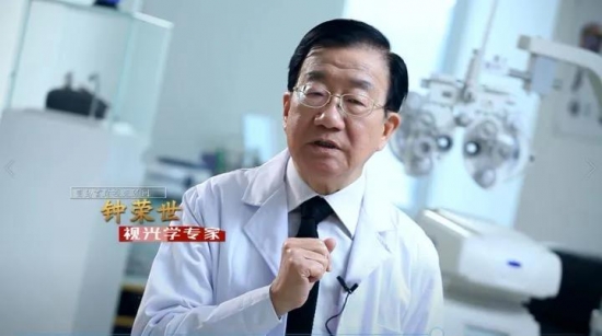美麗島眼鏡：老花鏡不可隨意亂帶，需要在專業(yè)驗光后科學(xué)配制