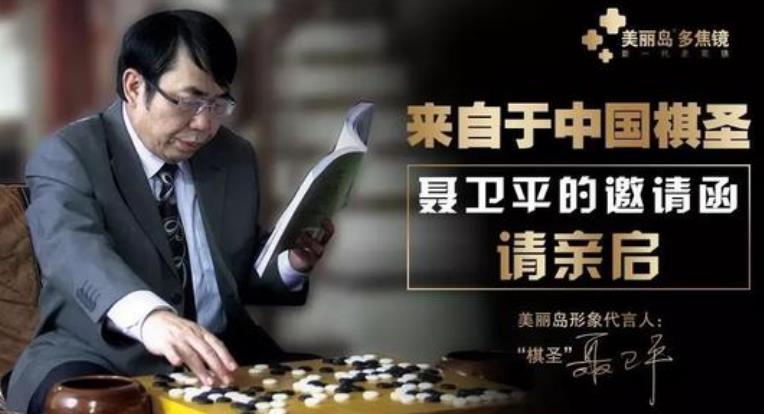 老花鏡有度數(shù)嗎？