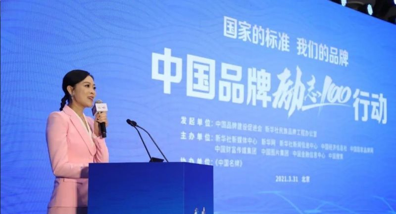 定了！美麗島進(jìn)了國家隊，新華社專(zhuān)訪(fǎng)