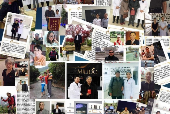 美麗島多焦鏡為什么適合近視、老花人群？