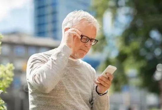 美麗島多焦鏡：戴老花鏡不驗光，對眼睛造成傷害？